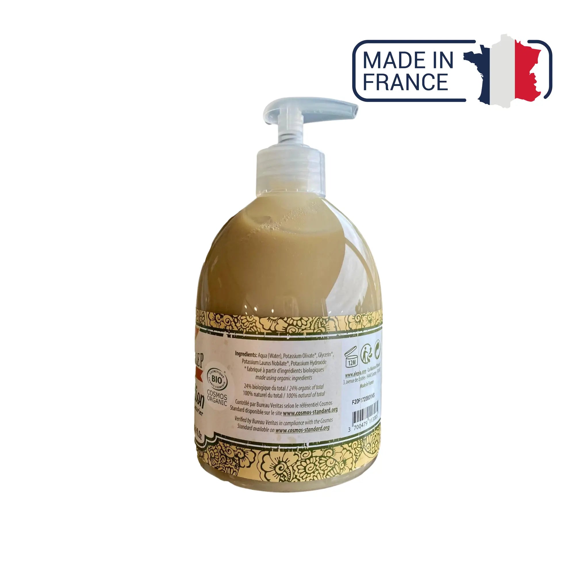Premium Tradition Aleppo Liquid Soap 1% Laurel - 500ml - Alépia